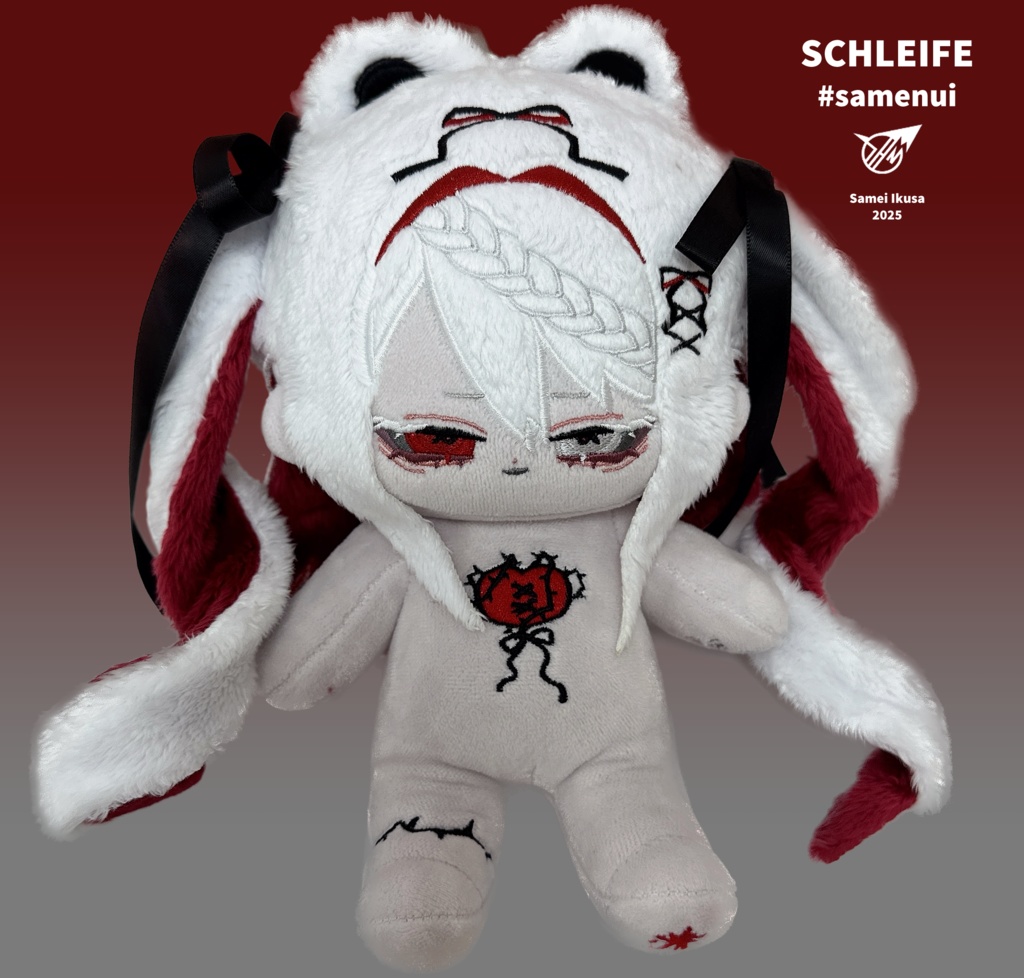 無属性ぬいぐるみ『🎀🩸シュライフェ/Schleife』