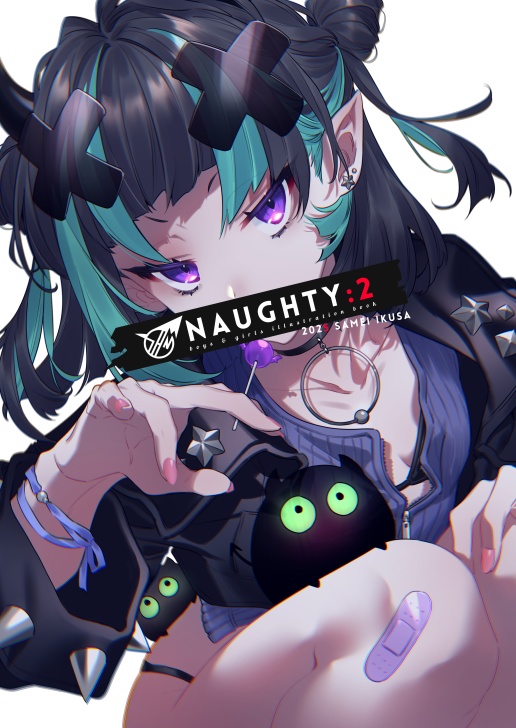 【新刊】NAUGHTY:2【11/25頃～】