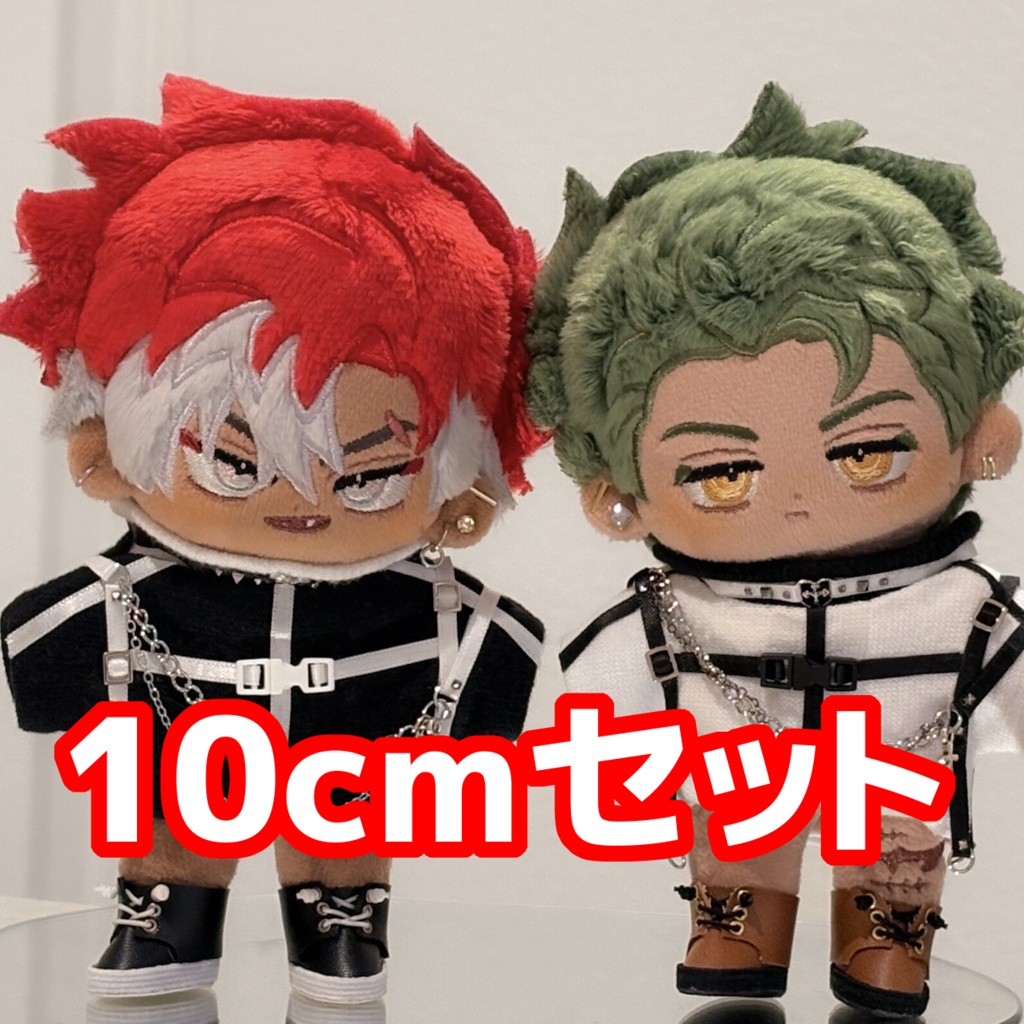 【予約】焔&朔/En&Saku 10cm/5cm