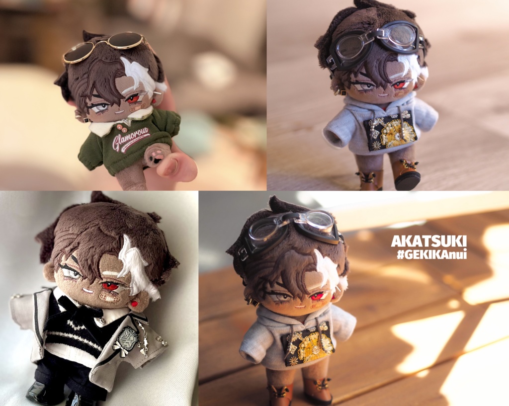 無属性ぬいぐるみ『💎🌿暁/Akatsuki 10㎝』