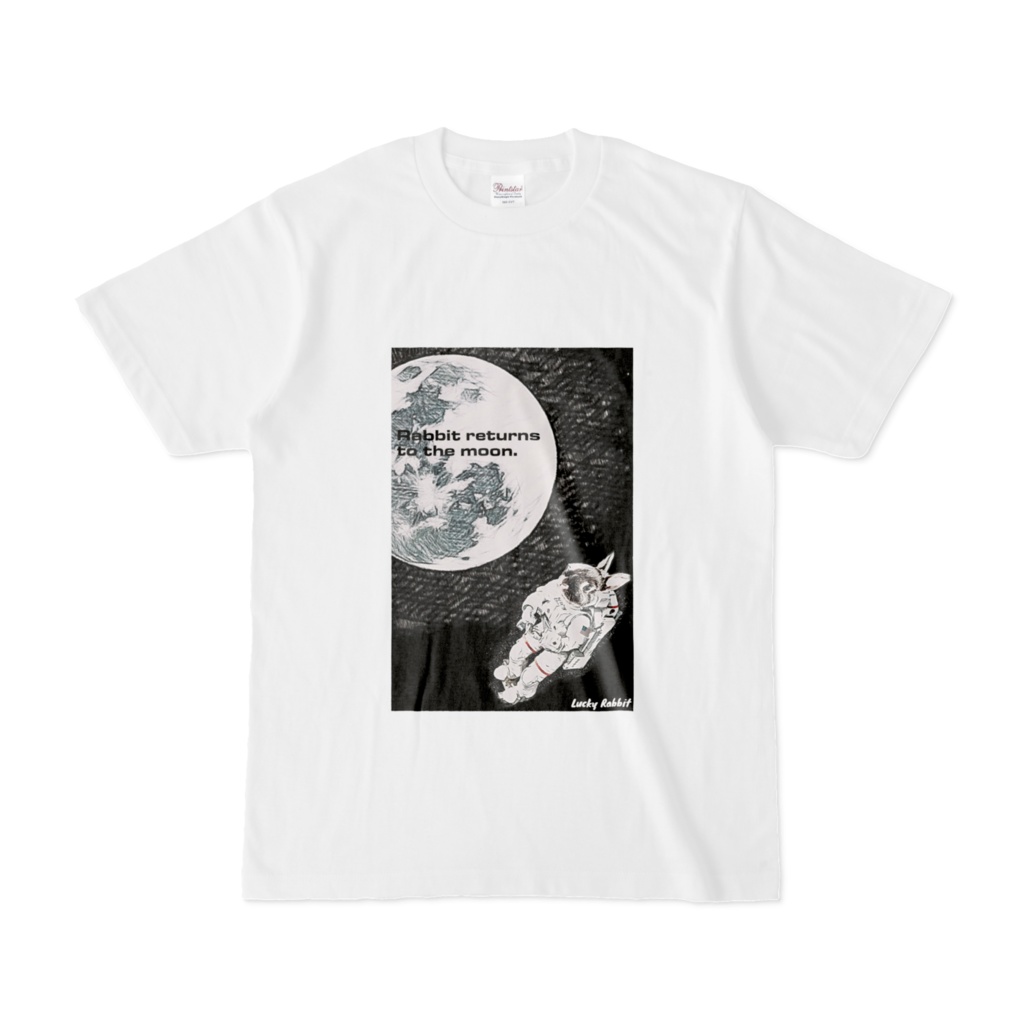 Rabbit returns to the moon. T-shirt うさぎ月へ帰る Tシャツ