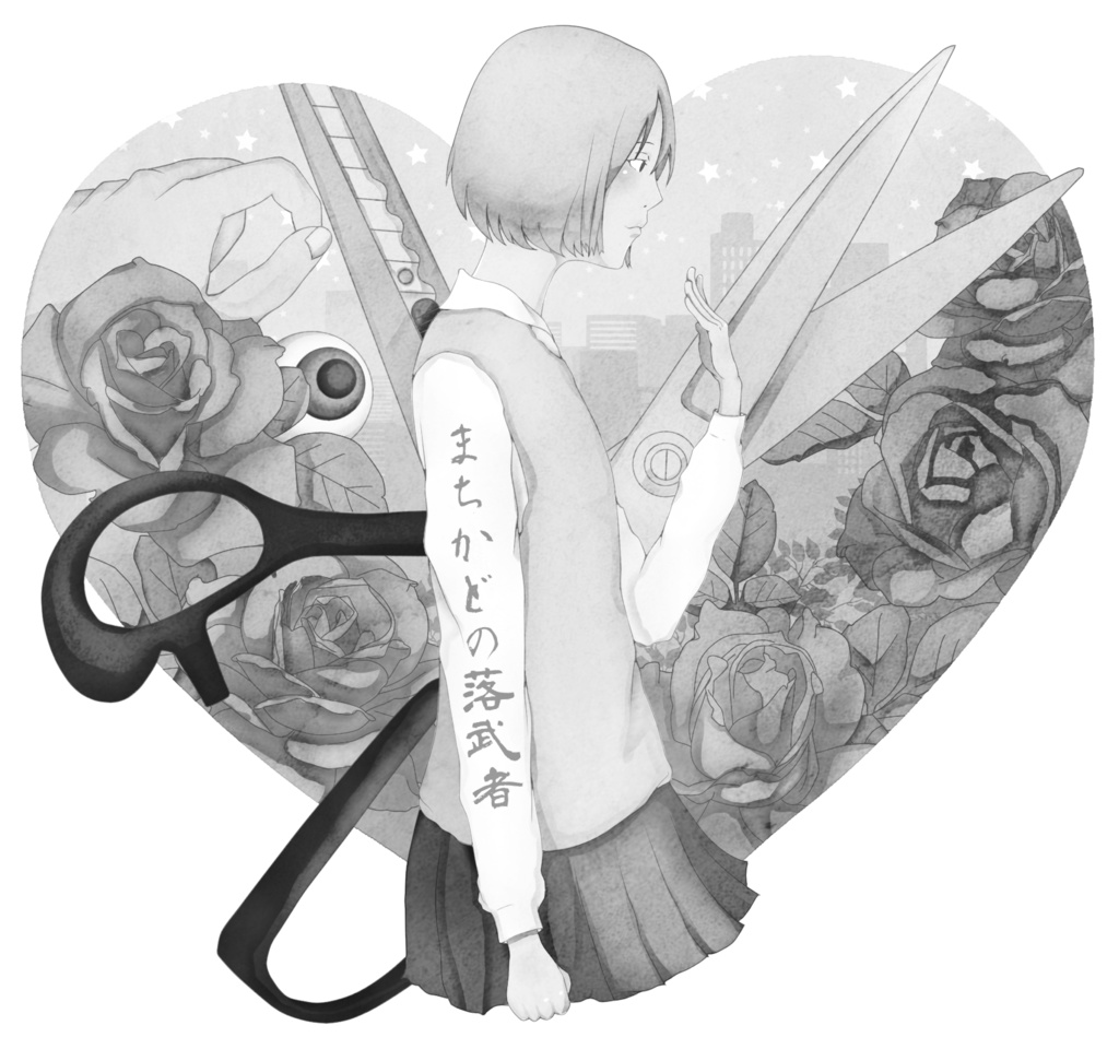 ボカロP時代に描いたイラストのモノクロTシャツ