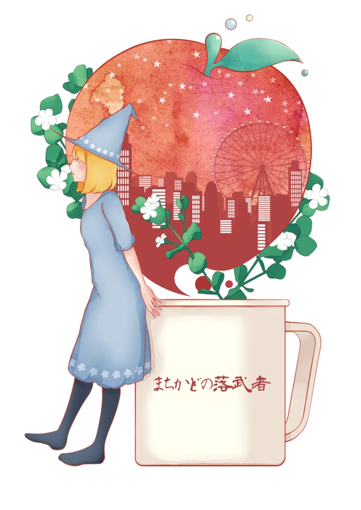 拙者が8年前に描いたイラストのエコバッグ