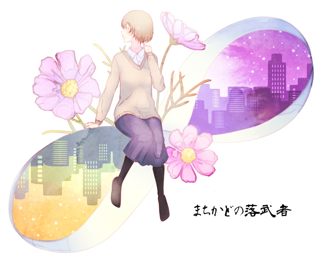 ボカロP時代に描いたイラストのパスケース ぱられループ