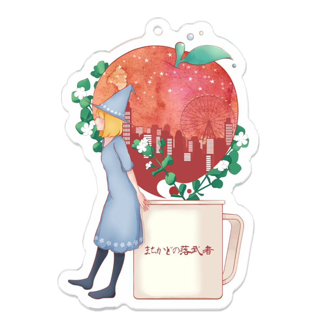 拙者が８年前に描いたイラストのアクリルキーホルダー