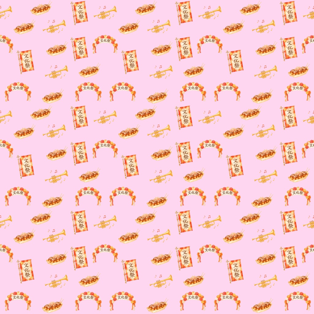 【背景5色セット】デジタルペーパー 文化祭