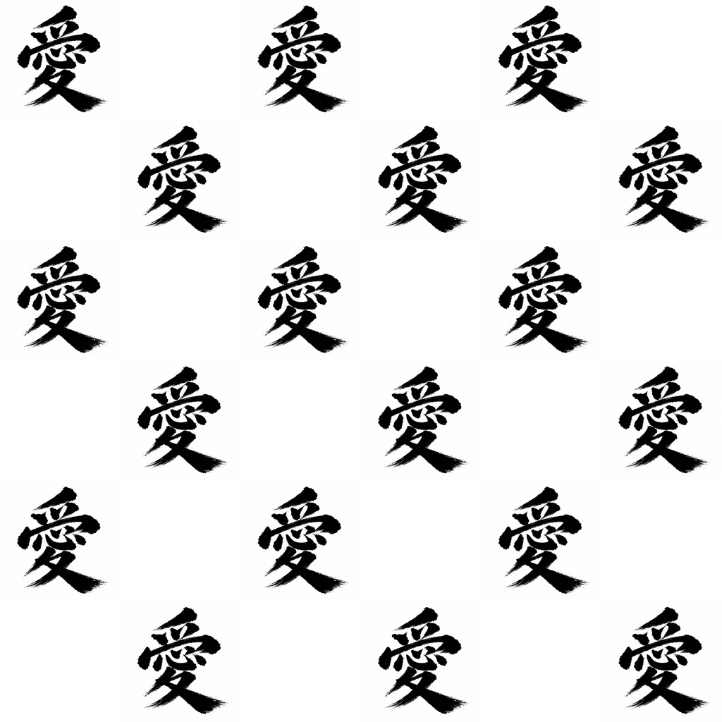 【５枚セット】デジタルペーパー 漢字