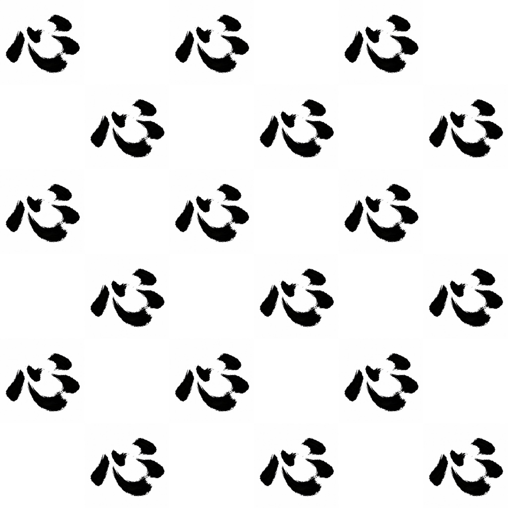 【5枚セット】デジタルペーパー 漢字