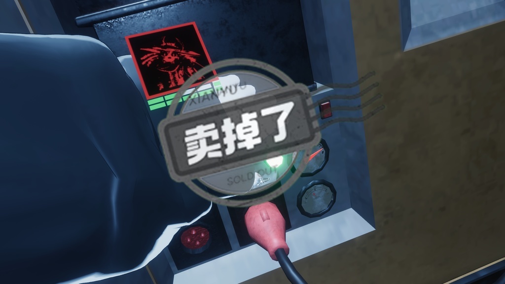 [已失效]SlashcoSense