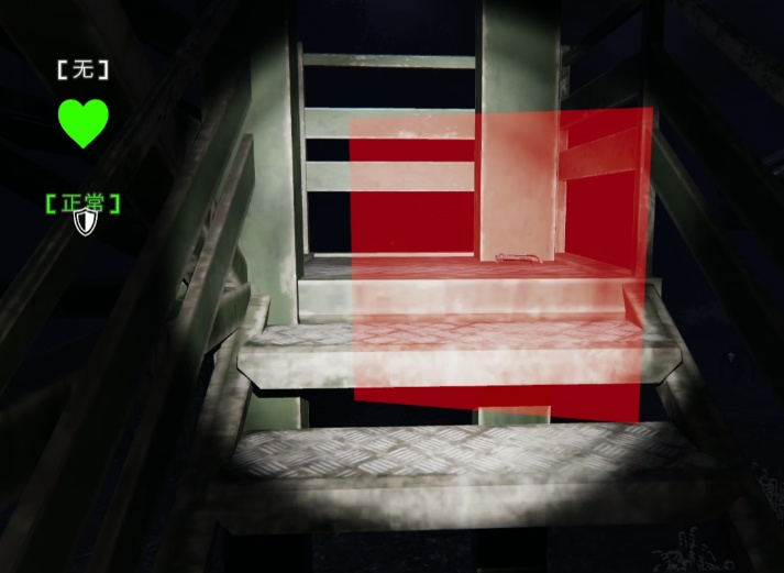 【MA対応】Slashco Quest Helper