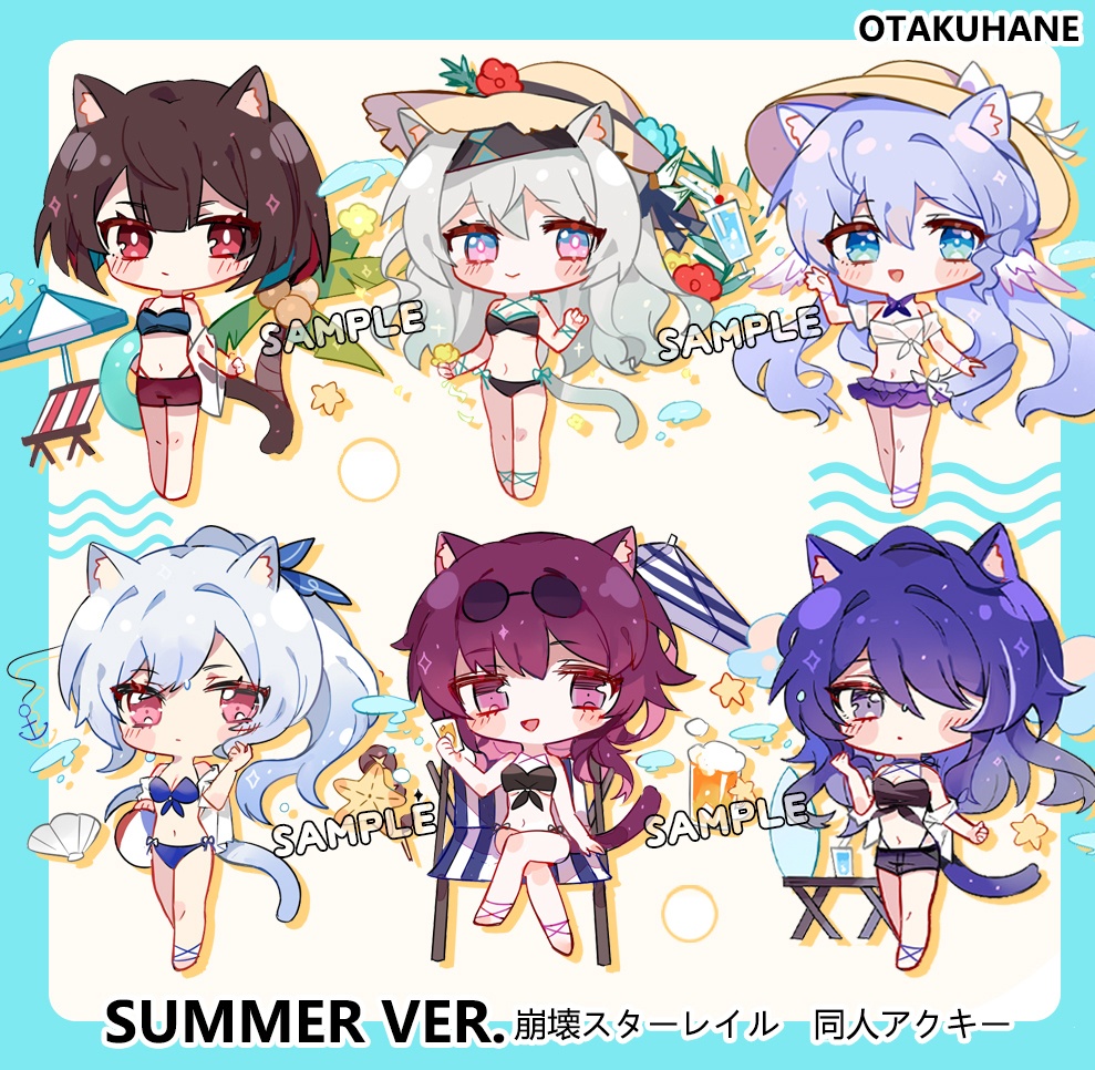 ~SUMMER~崩壊スターレイル　同人アクキー