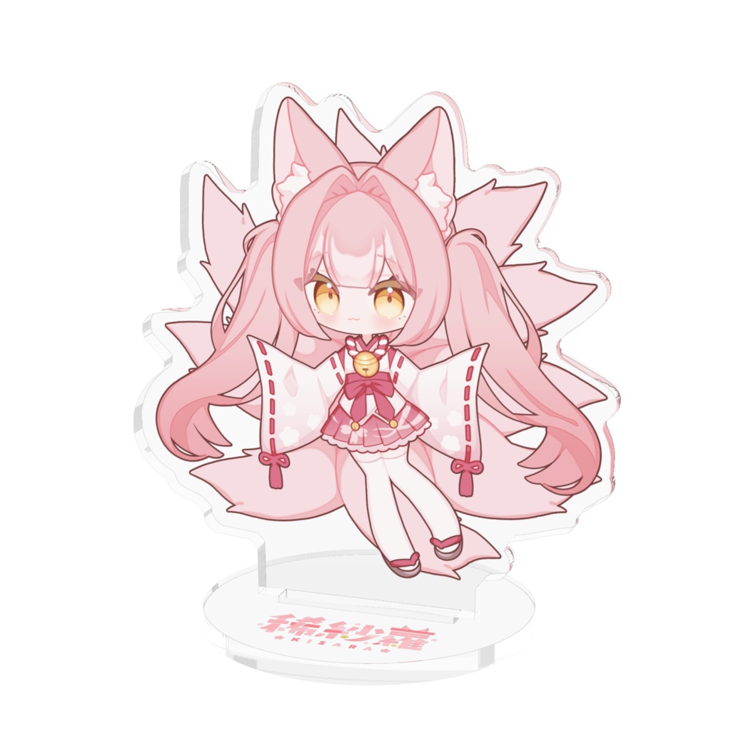 【期間限定】SD稀紗蘿アクリルスタンド※サイズ2種から選択可【稀紗蘿生誕祭2026】