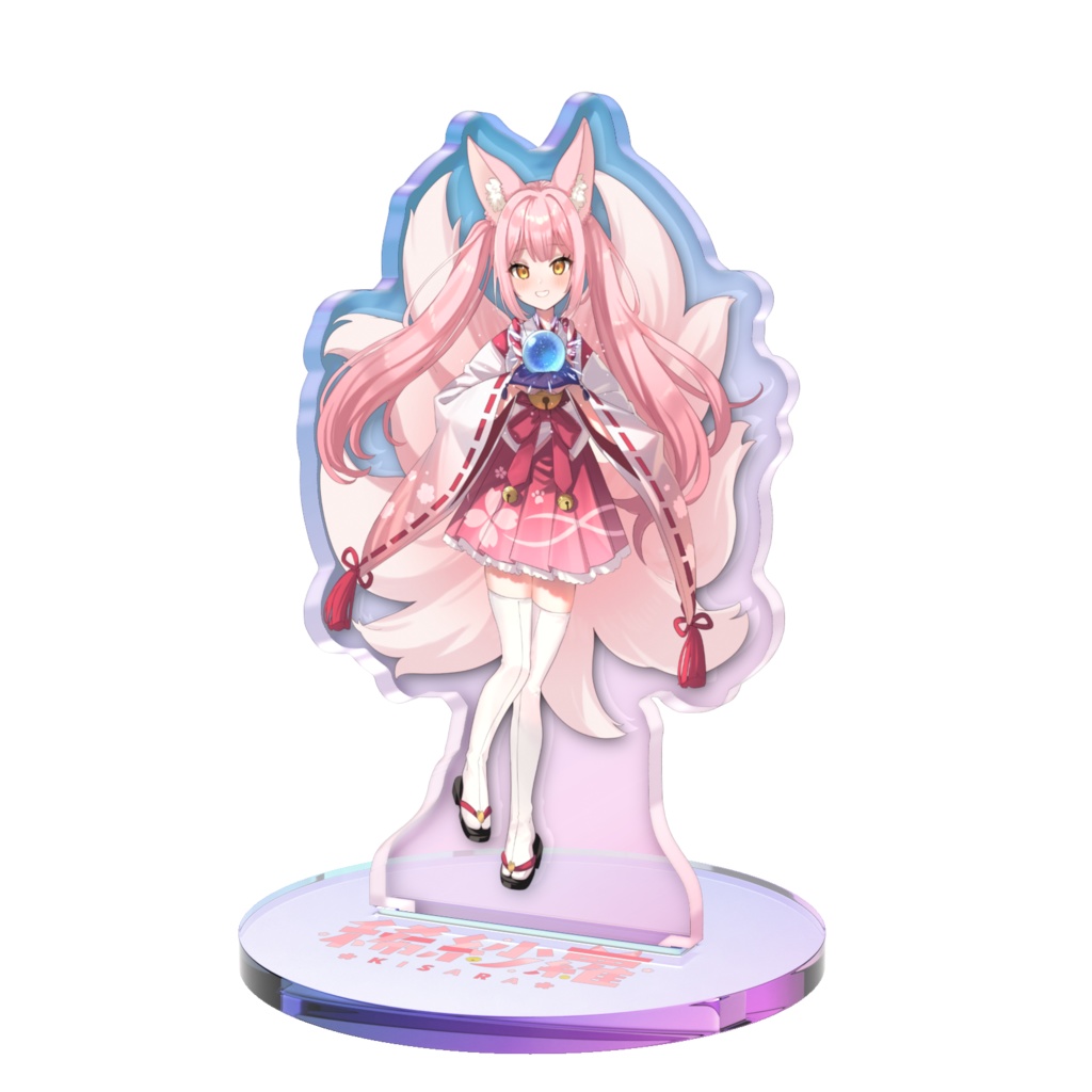 【期間限定】稀紗蘿オーロラアクリルスタンド※サイズ2種から選択可【稀紗蘿生誕祭2026】
