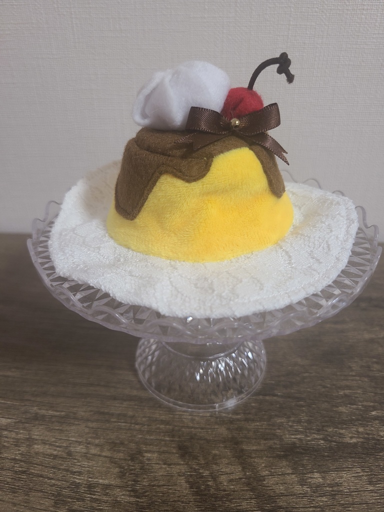 プリンな帽子【サンプル品】