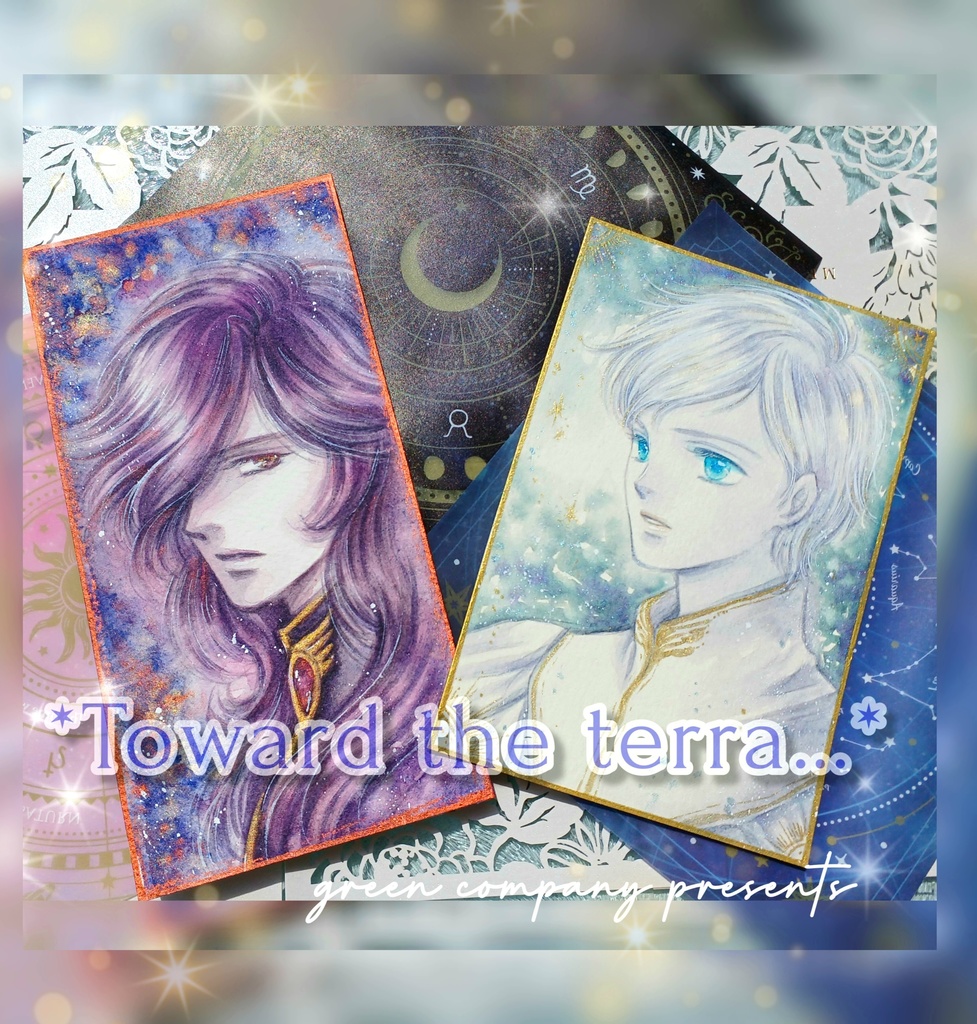 ◇BLUE　PLANET◇地球へ…イラスト集