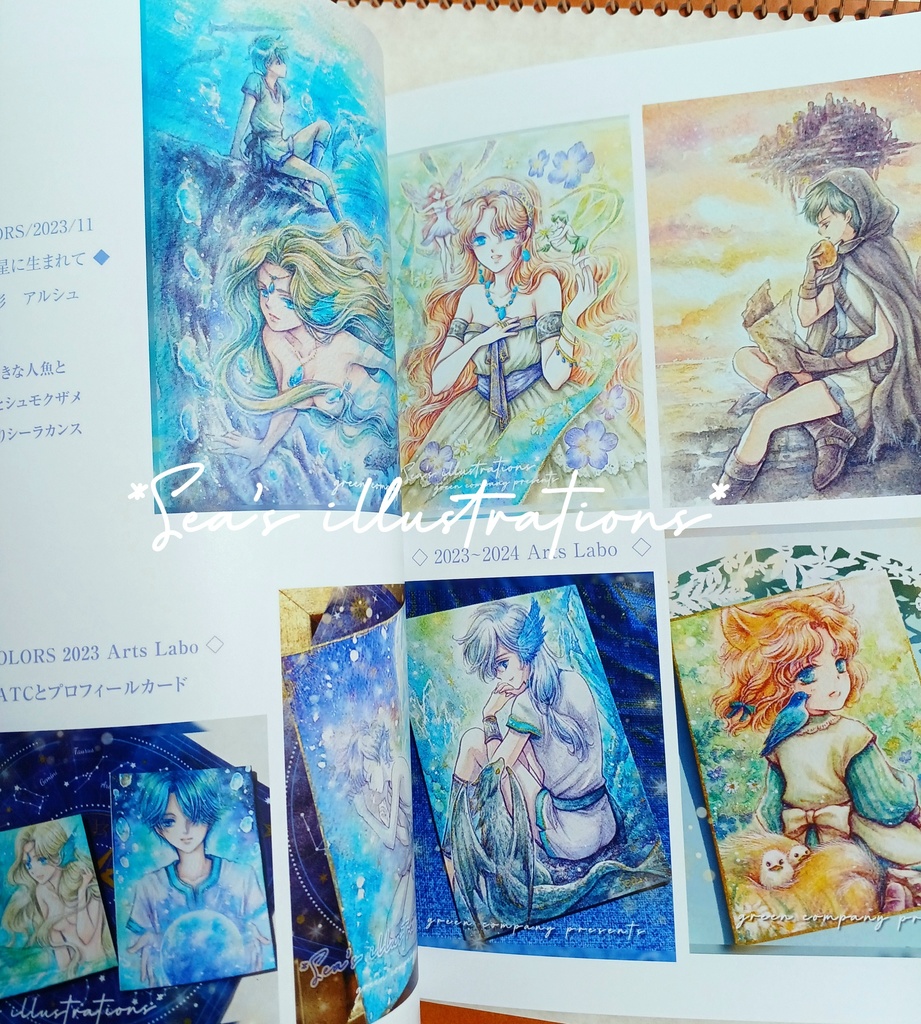 イラスト集◇Sea's illustrations