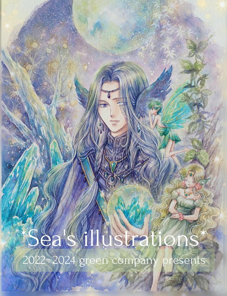 イラスト集◇Sea's illustrations
