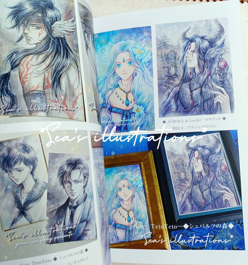 イラスト集◇Sea's illustrations