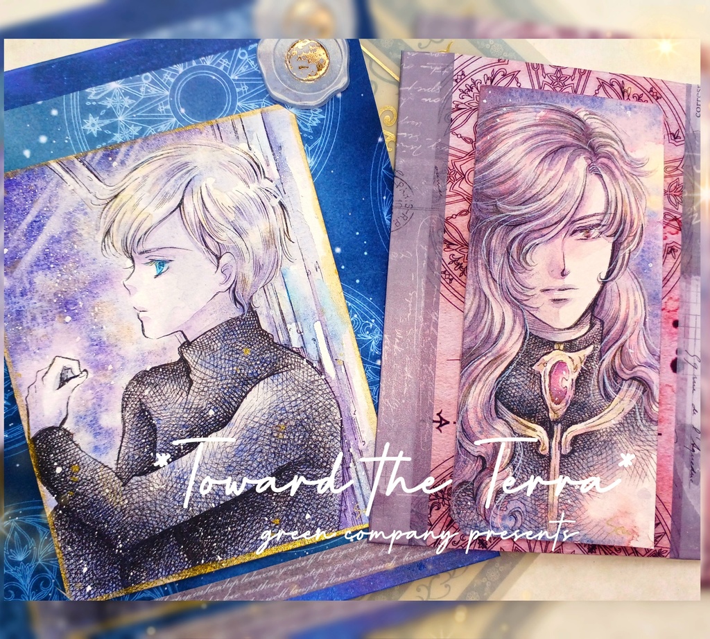 ◆トォニィ&ジョミー◆手描きイラスト