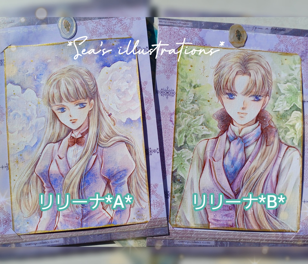 ◇ガンダムW◇リリーナA&B　手描きイラスト