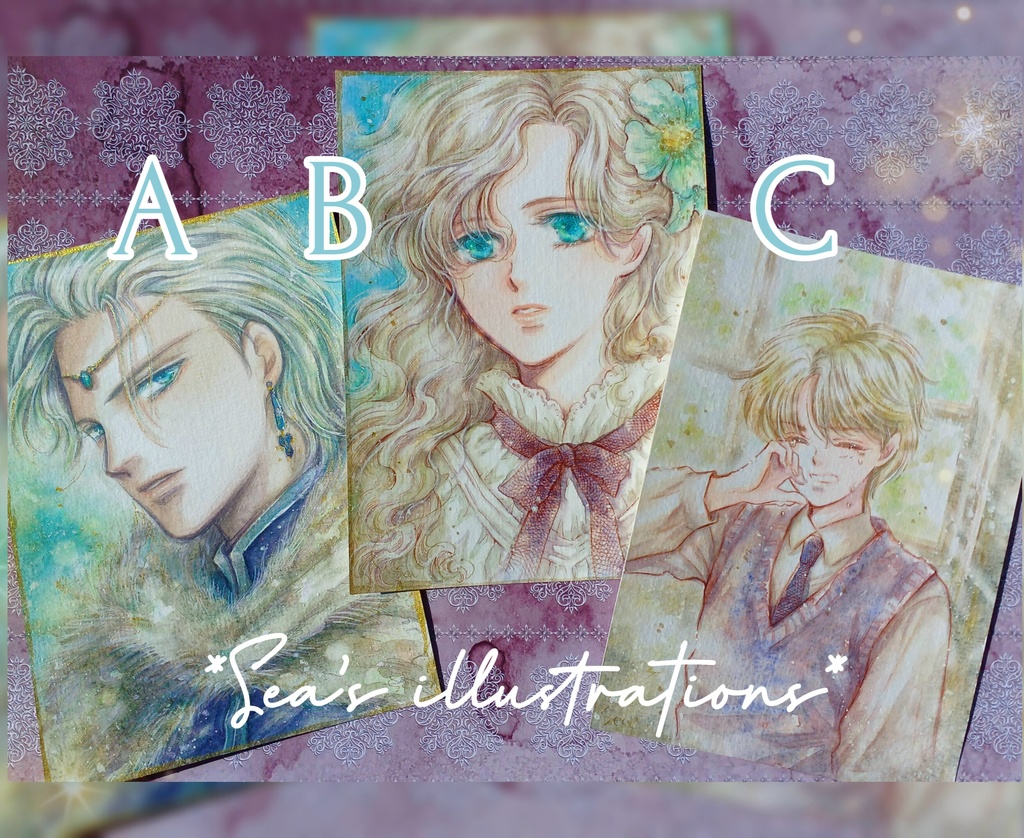 ◇水彩手描きイラスト３点