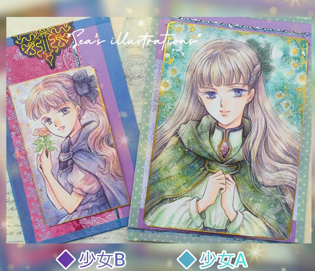魔法使いのマント少女A&B