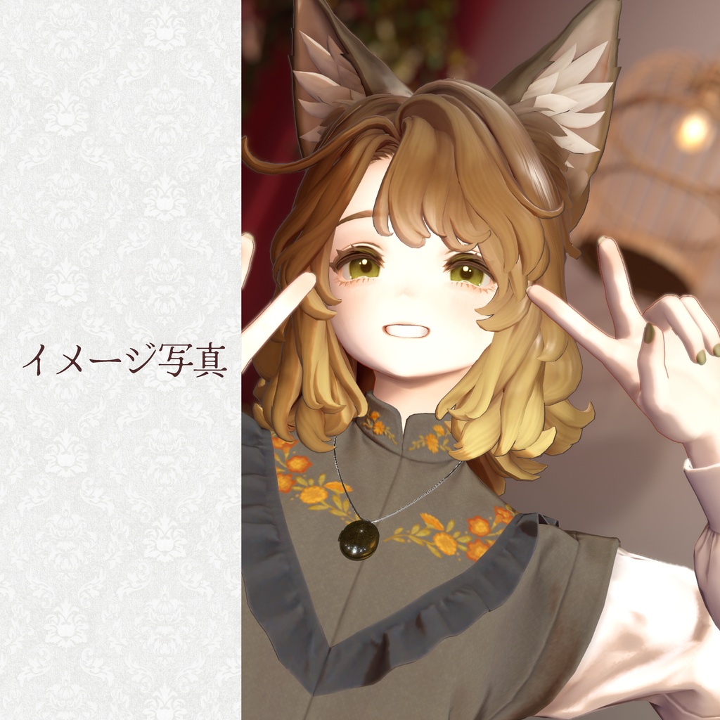 【3Dアクセサリー】Dahlia's Memory ~Locket Pendant~ 【ロケットペンダント】