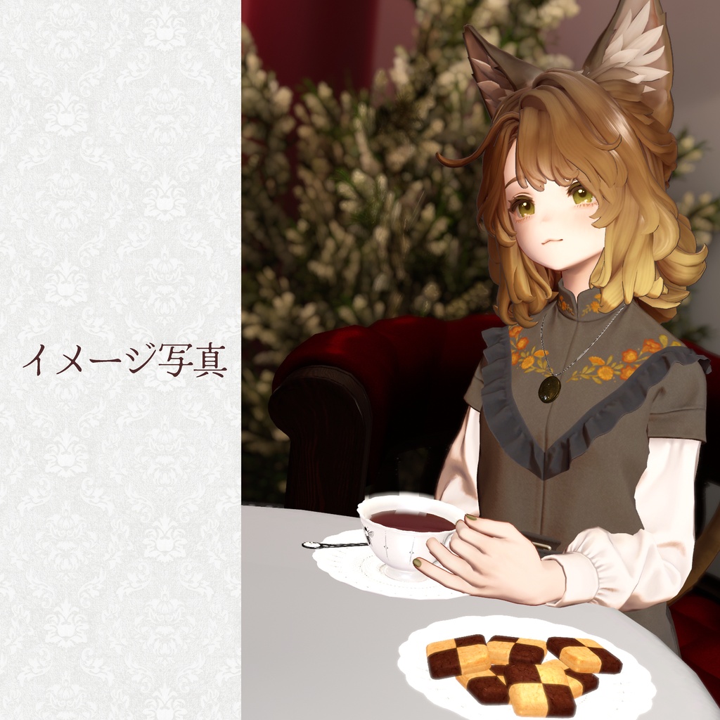 【3Dアクセサリー】Dahlia's Memory ~Locket Pendant~ 【ロケットペンダント】