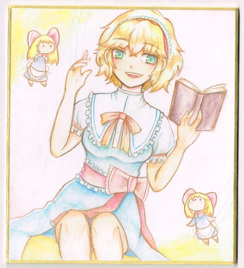 ミニ色紙　アリス・マーガトロイド