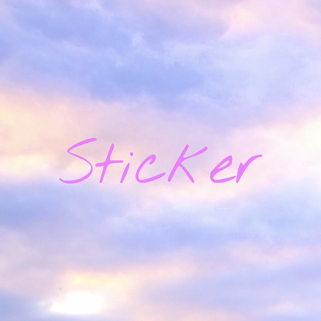 ステッカー