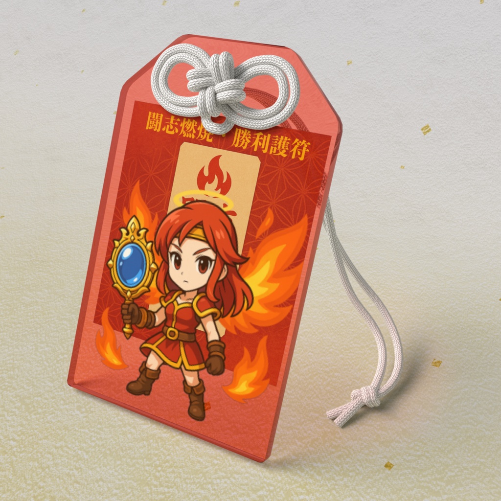 アクリルお守り - 50 × 80mm