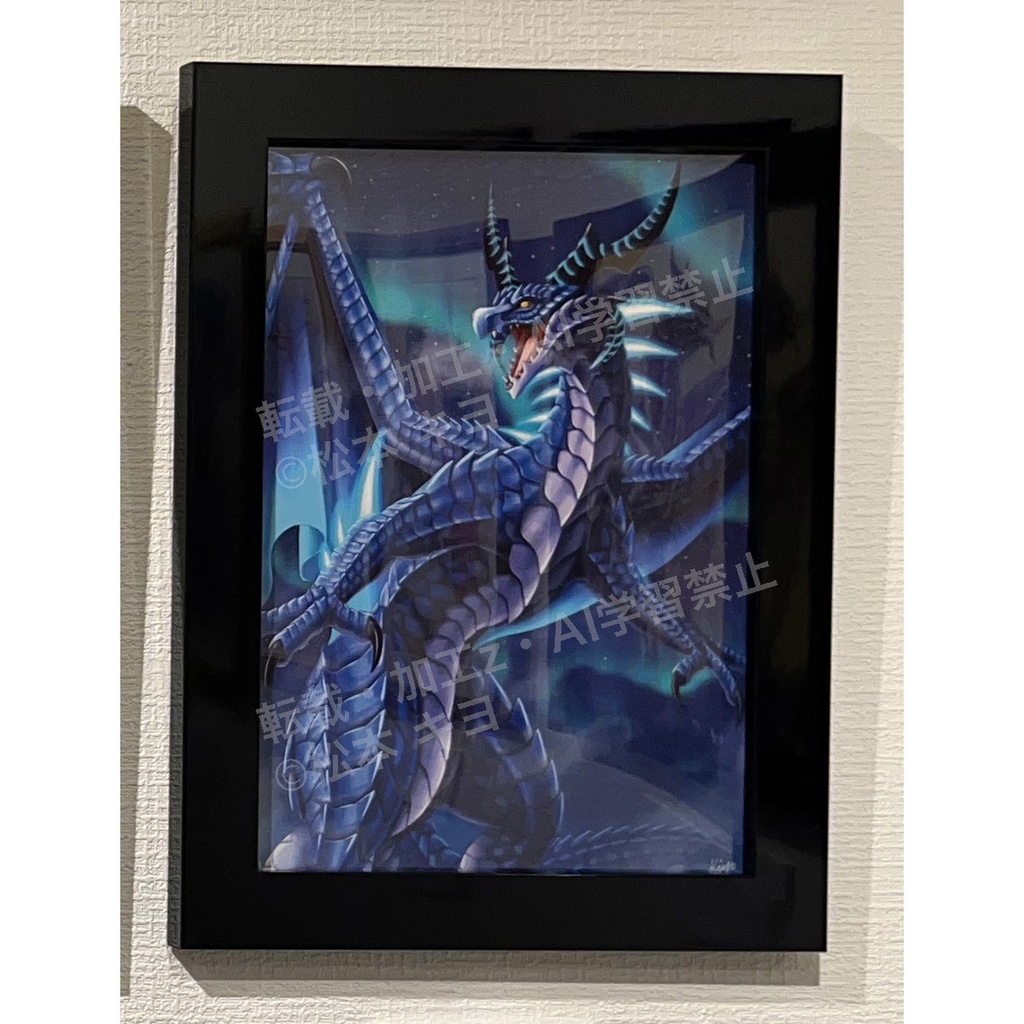 額装作品「オーロラの夜」