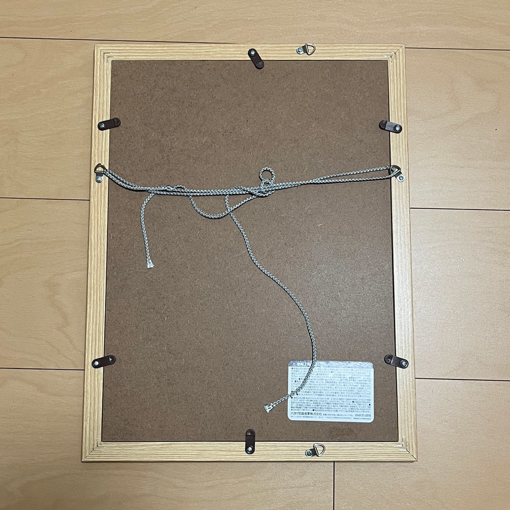 額装作品「虹の向こうへ」