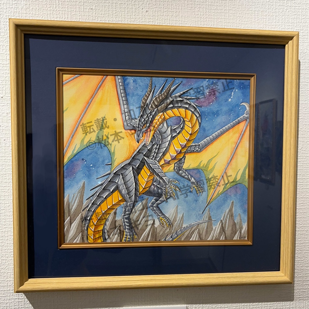 額装原画「夜を行く」