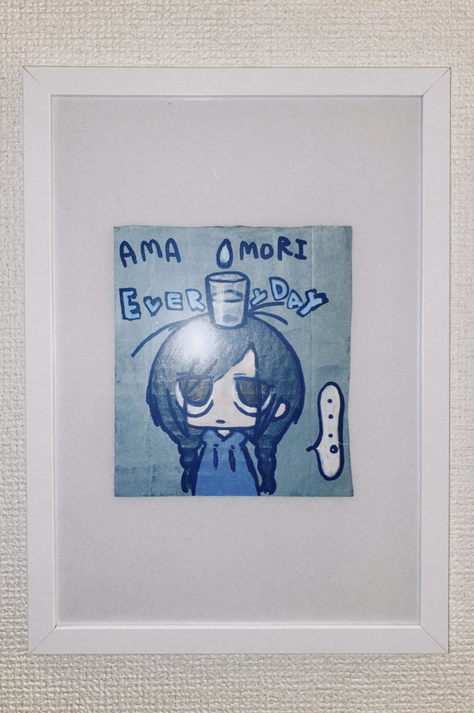 雨漏り、everyday