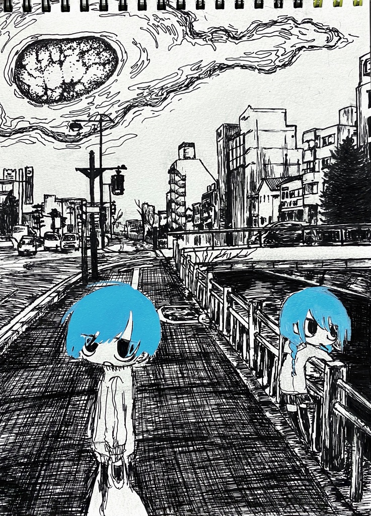 ある日の