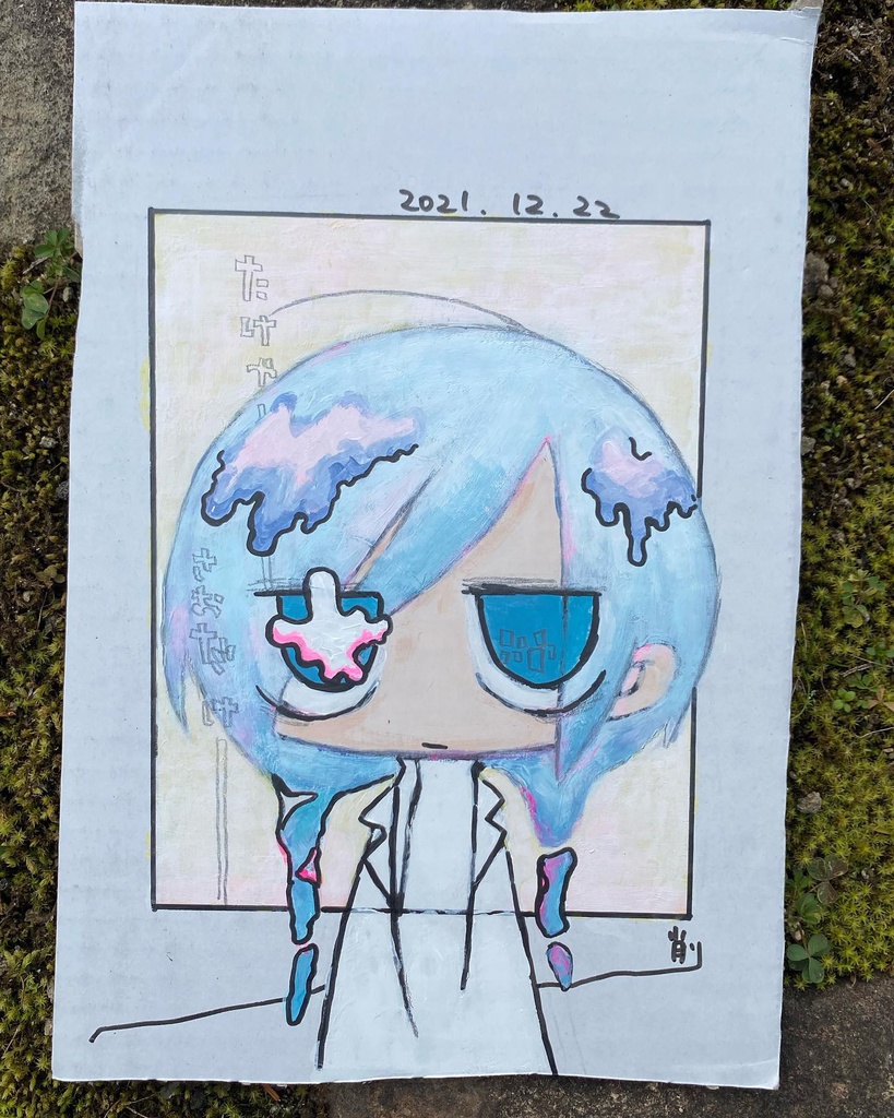 drawing