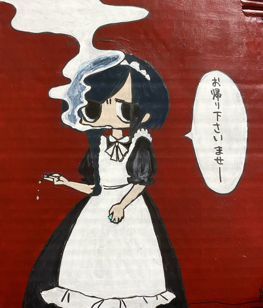 drawing