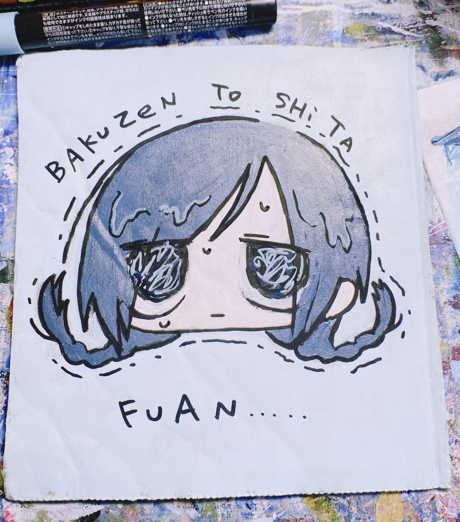 drawing