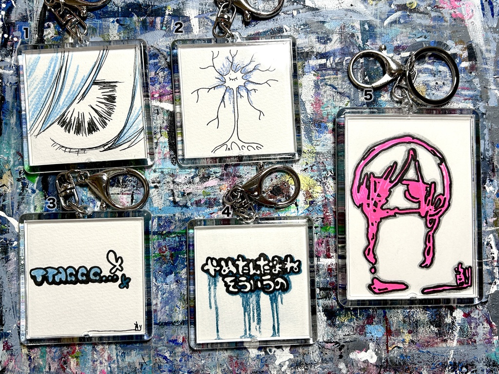 原画キーホルダー