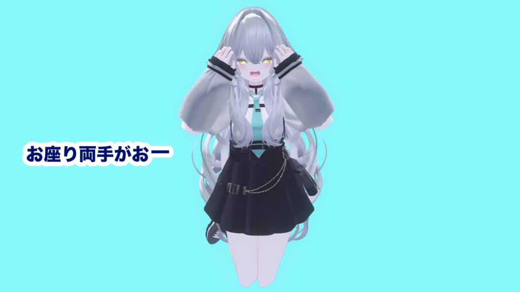 【無料】裏路地Pose set vol.1