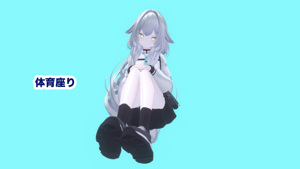 【無料】裏路地Pose set vol.1