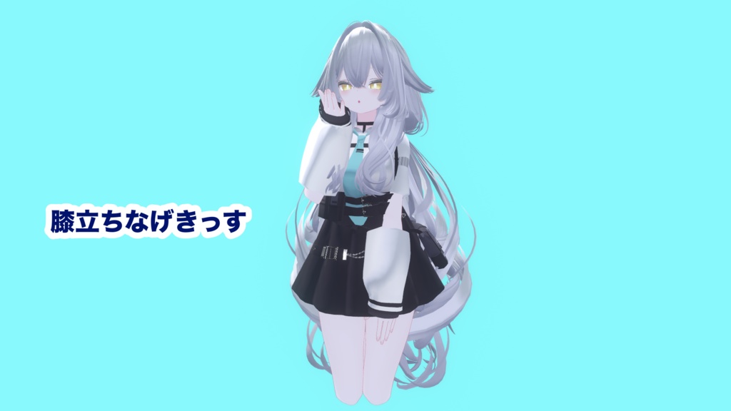 【無料】裏路地Pose set vol.1