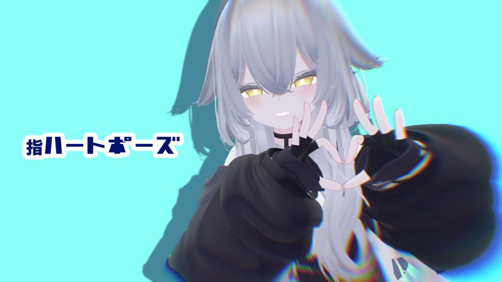 【無料】裏路地Pose set vol.1