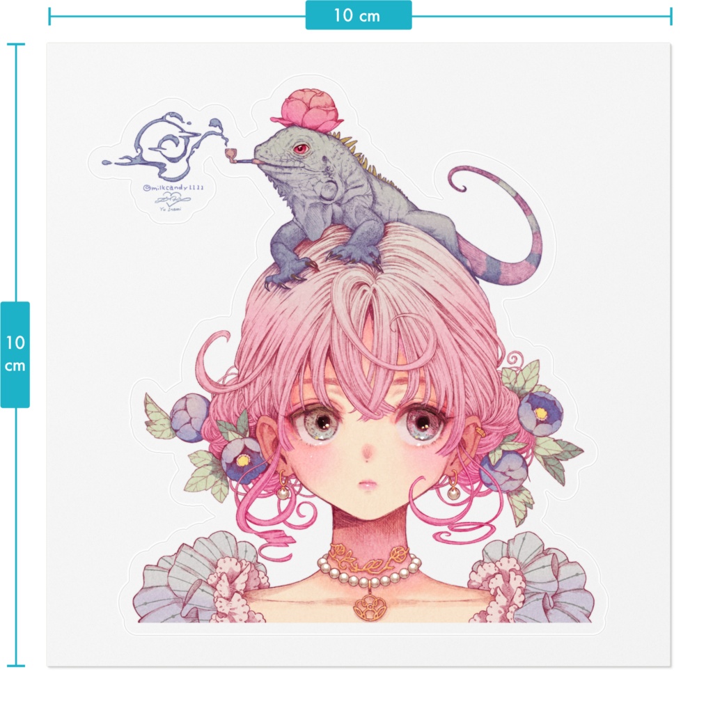 イグアナステッカー