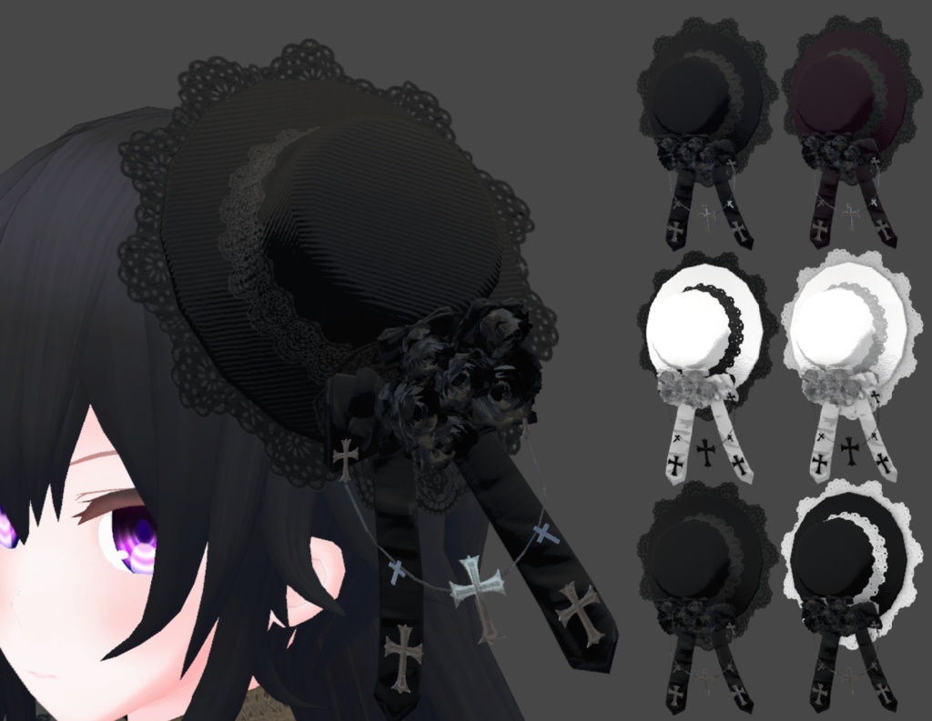 ゴシッククロスチェーンハット(白黒テクスチャ+2色差分入り)