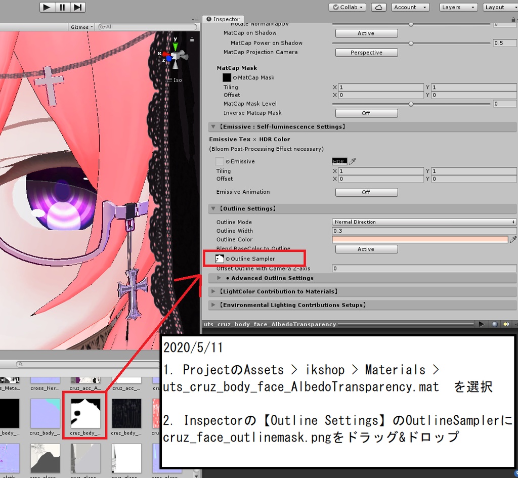 オリジナル3Dモデル「クルス Cruz」v2