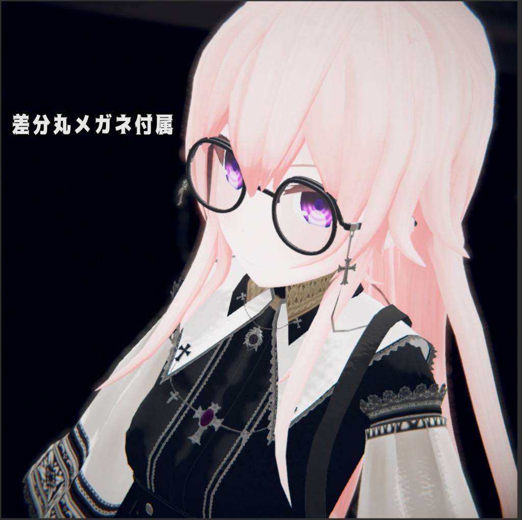 オリジナル3Dモデル「クルス Cruz」v2