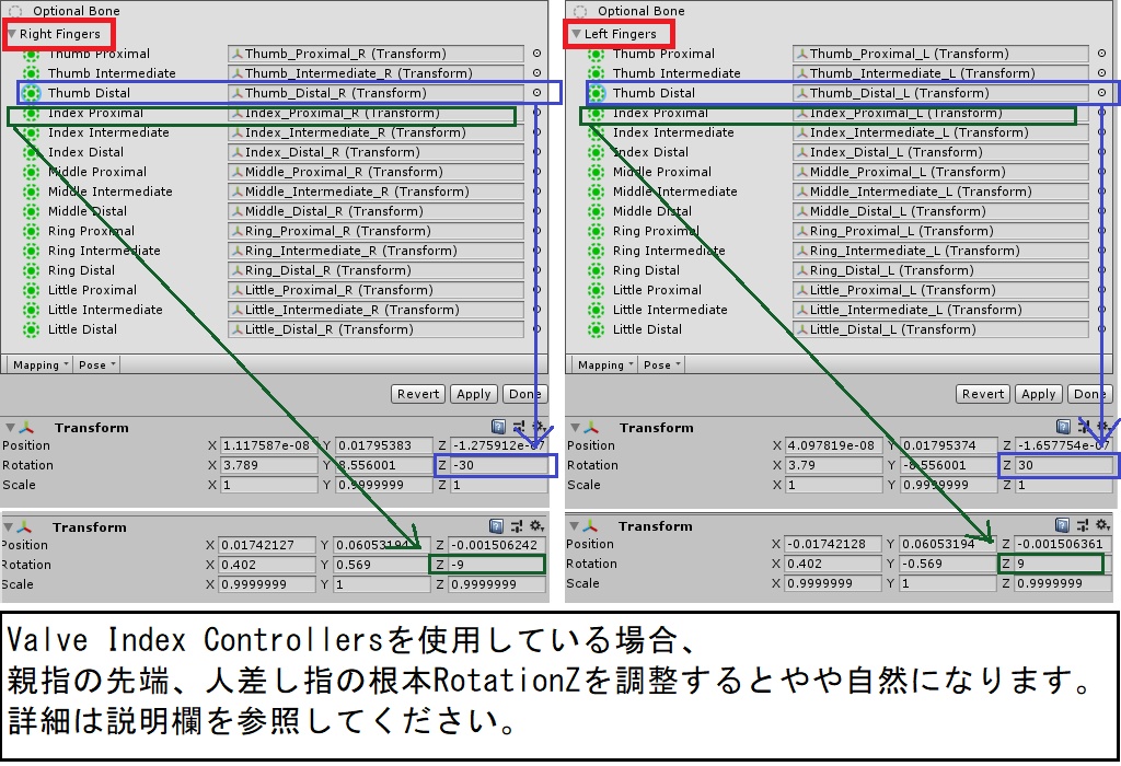 オリジナル3Dモデル「レイリス Rayris」