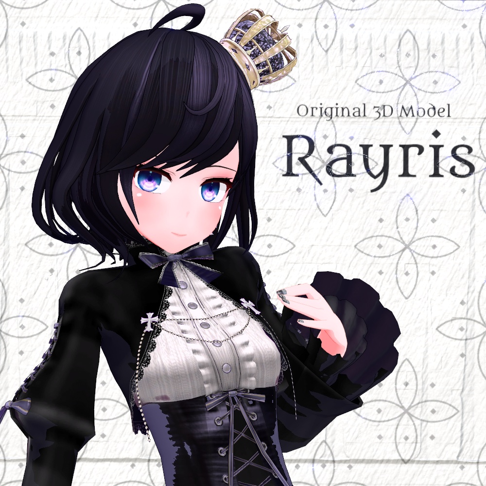 オリジナル3Dモデル「レイリス Rayris」